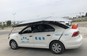 淮北久宏驾校