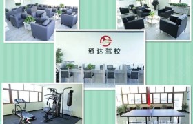 呼伦贝尔长坤汽校