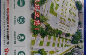 南宁山鹰驾校