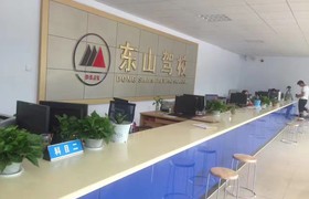 临沂临沂东山驾校罗庄分校