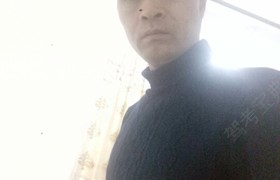 德州天安驾校