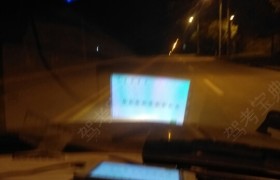 梧州运通驾校