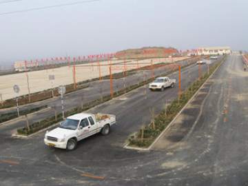 新鑫驾校
