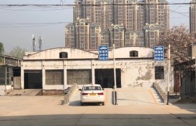许昌众兴驾校