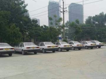 经纬驾校