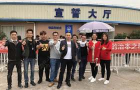 东莞天成驾校