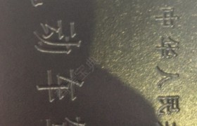 贵阳迈达盛驾校