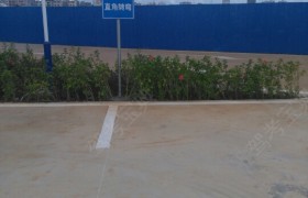 海口海汽驾校