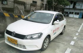常德常平驾校
