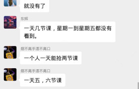 苏州苏州大胖虎驾校相城分校