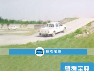 精英驾校