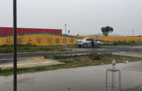 大同万事通驾校