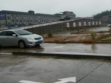 启航驾校