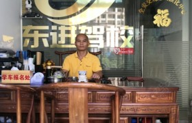 教学环境