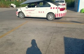 遵义南白驾校