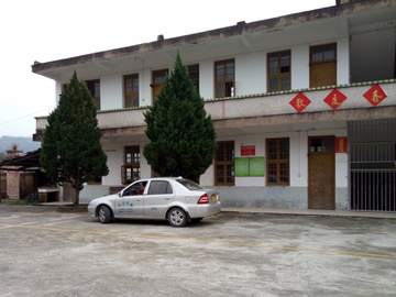永富驾校
