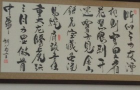 滁州众大驾校