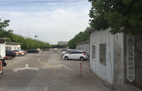 宁波宇达驾校