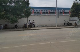 随州神农驾校