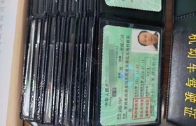 西安路安驾校团结西路分校