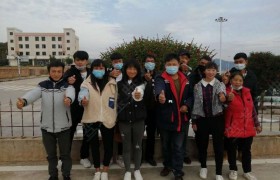楚雄彝族自治州腾龙驾校