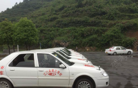 铜仁南江驾校