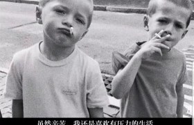 唐山华运驾校