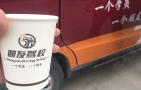 惠州朋友驾校