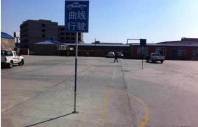 九江安顺驾照