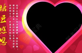 九江安远驾校