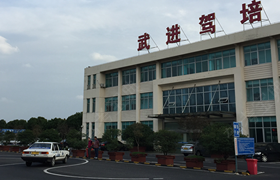 常州武进驾校