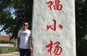 通化林森驾校