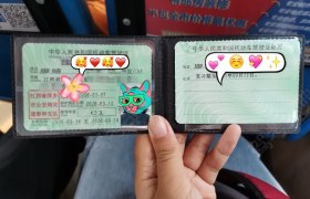 萍乡蓝盾驾校