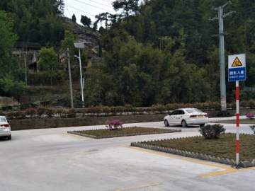 二运驾校
