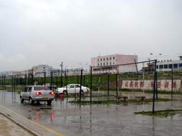 金亨驾校