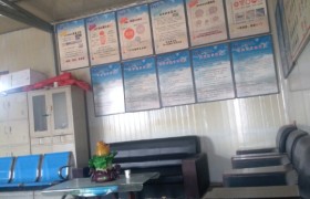 菏泽华东驾校