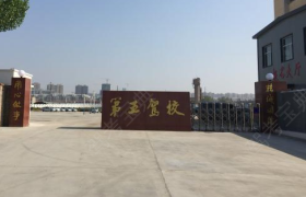 大同第五驾校