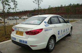株洲骏宇驾校