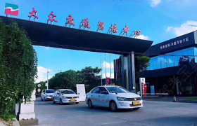 上海大众驾校