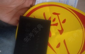 玉溪盛隆驾校