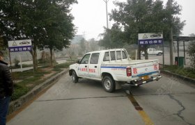 重庆永诚驾校