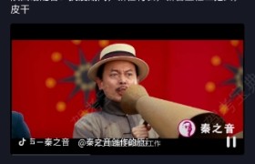 渭南景顺驾校
