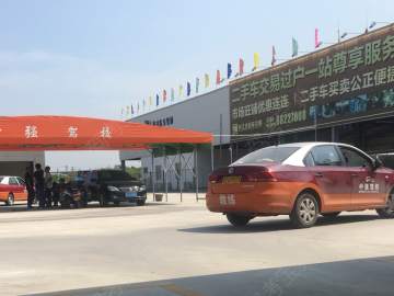 中强驾校