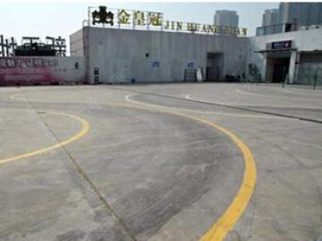 红太阳驾校