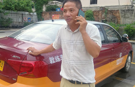 广州零壹驾校