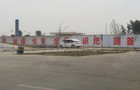临沂正源驾校