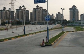 广州学成驾校