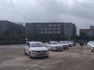 商报驾校
