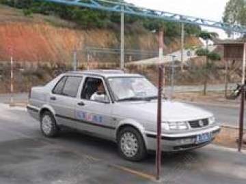 宝成驾校