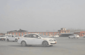 衡水保全驾校